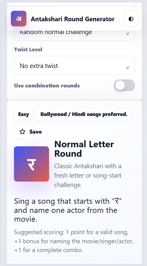 Antakshari round generator app with normal, actor, decade, and theme game modes