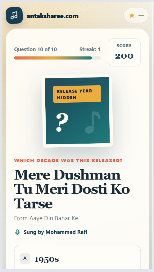 Bollywood Guess the Decade quiz app with Hindi film song timeline theme